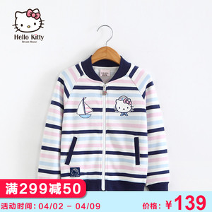 Hellokitty 品牌童装2017新款春装儿童纯棉外套女童休闲棒球服儿童休闲服
