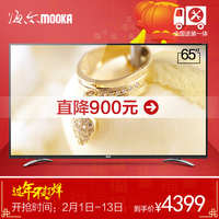 MOOKA\/模卡 48A6 48英寸智能WIF电视手机遥