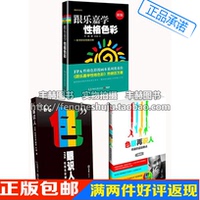 光碟片宝宝少儿童幼儿识字不用教跟我学拼音教