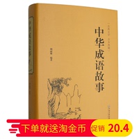 鼎成教育 2017河南中考英语 听力满分冲刺训练
