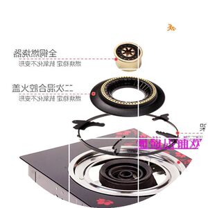 贵族猛火煤气灶单灶家选什么牌子好 同款好推