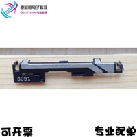 天颖 苹果iphone6代手机GPS天线信号线盖 定