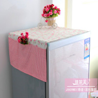 冰箱顶收纳袋-居家家冰箱盖布防尘罩收纳袋家