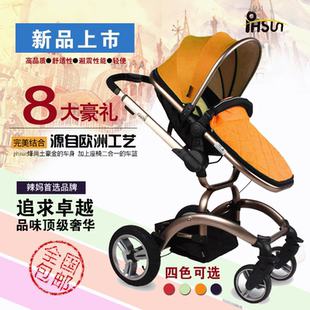 multisim双向稳压管-微购时尚女性网