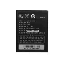 手机电池玻璃后壳-ofind7 oppox9007电池vivoY