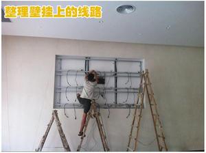 定制铝合金液晶拼接屏壁挂选什么牌子好 同款