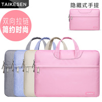 S2电脑13-装游戏电脑主机THINKPAD笔记本x