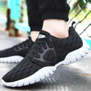 索可尼夏季男鞋跑步鞋男运怎么样 哪款好