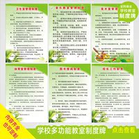 现货闪发!酒店客房部经理案头必备手册 酒店经