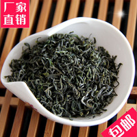 山东日照绿茶 新茶叶 手提袋不含茶叶包装 201