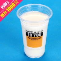 鑫胜-鑫胜传单彩页海报定制平安保险平安福乐