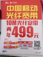 光纤安装\/设备地下管路\/设计动画演示\/护管\/井下
