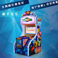 南玮星电动巴士游戏机亲子互动游艺机室内儿童