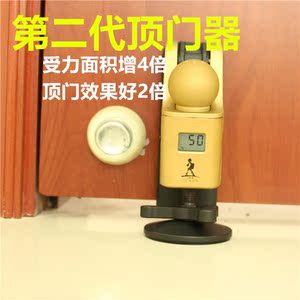 顶门器阻门器便携防盗选什么牌子好 阻门器顶门器便携防盗门锁反锁同款好推荐