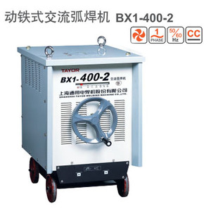 瑞玲款佳仕款电焊机通用2怎么样 哪款好