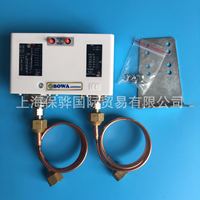 压缩机高低压保护器-调热泵\/压缩机高低压保护
