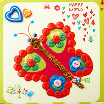 painting handmade painting kindergarten children buttons manual