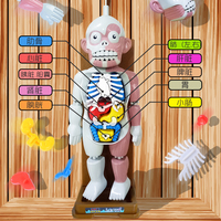 华森葳正品挂袋 幼儿园科学认知 逻辑分类早教