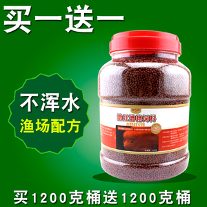 血鹦鹉增红饲料热带鱼选什么牌子好 同款好推