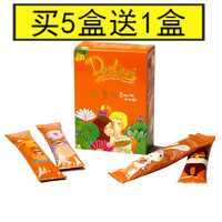 ing亲爱的白咖啡-earWhite亲爱的白《云朵》简