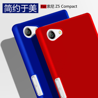 索尼Z5Premium手机外壳Z5Compact金属边框