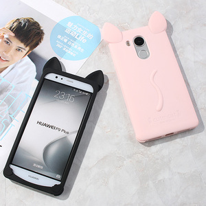 华为m防摔ate9手机套选什么牌子好 同款好推荐