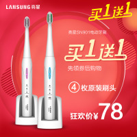 大艺雕王电动扳手48V充电电动扳手冲击扳手