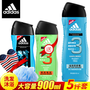Adidas阿迪达斯男士沐浴露洗发水套装源动激活运动舒缓洗沐二合一沐浴露