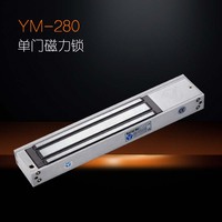 带珠延时透明锁精环-时电插锁 带信号反馈 电控