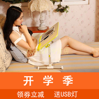 可升降支架式双面磁性-折叠便携托架散热底座