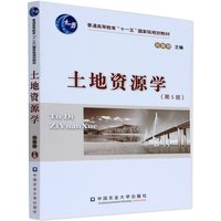 农业教育-论文发表评职称代发cn省级国家医学
