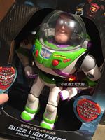 体-合体大作战 巴斯光年Buzz【限量】VANS×