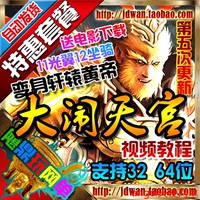 无限元宝VIP-热血一键安装无限元宝VIP网页游