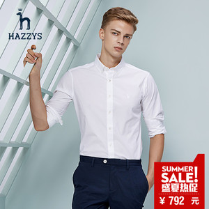 Hazzys MODERN CASUAL系列 哈吉斯2017春季新款男士长袖衬衫修身男士衬衫