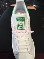 Smith,Keri-ith史密斯男女绿粉红蓝黑尾杨幂同款