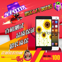 小米4触摸屏TP不跳屏-外屏带框更换维修玻璃