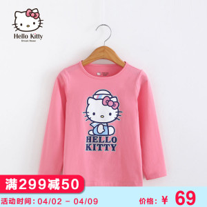 Hellokitty 品牌童装2017春装新款儿童休闲长袖上衣体恤女童T恤儿童T恤