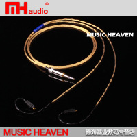 layla耳机升级线-la2 w60 1964 ve6 stage7耳机