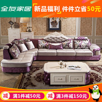 皮卡堂海螺水晶彩虹诺亚梦幻奶茶拾梦区 精美