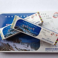 喇嘛灵膏-素牛皮癣痘痘脚气过敏喇嘛灵膏皮肤