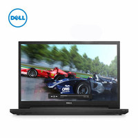 15.6寸戴尔笔记本键盘膜灵越15 3542 3543 15