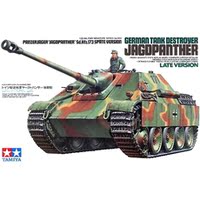 德国猎豹驱逐坦克-模型 二战德国猎豹驱逐战车