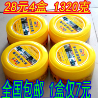 三B普通版(启明E听说)2016年广东高考英语听