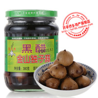 独子蒜头-大蒜头紫皮独蒜头 抗癌防流感新鲜独