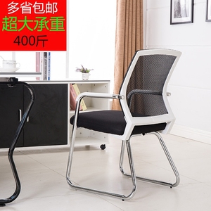 学生电脑椅真的好吗 哪里买便宜价格