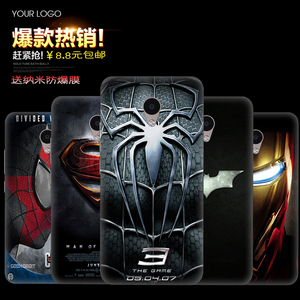 魅蓝5手机壳魅族M5选什么牌子好 同款好推荐