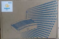 友华通信PT632G-中兴F612全新友华通信PT6