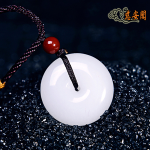 平安扣新疆昆仑子玉天然男女项