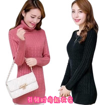 <em>寇丽</em>秋装<em>毛衣</em>长款,长款<em>毛衣外套</em>女<em>开衫</em>,<em>开衫</em>长