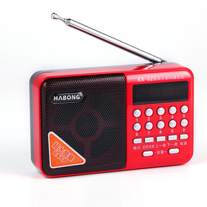 2016老年人收音机选什么牌子好 同款好推荐